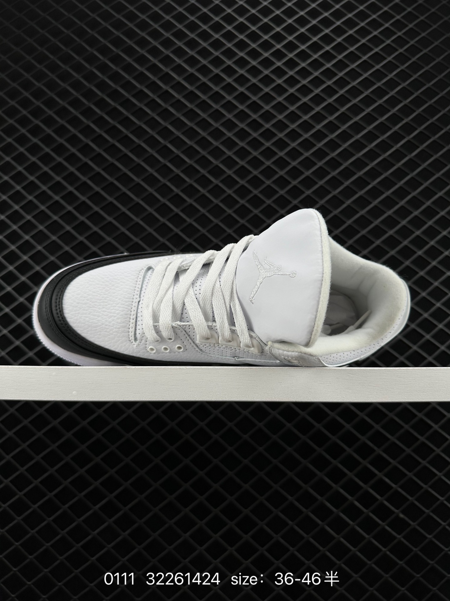 Nike Air Jordan 3 Retro SE